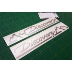 ΣΕΤ ΑΥΤΟΚΟΛΛΗΤΑ DISCOVERY 1 ΣΕΤ ΑΥΤΟΚΟΛΛΗΤΑ DISCOVERY 1