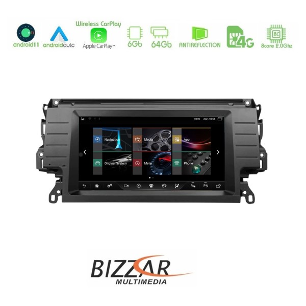 Εργοστασιακή οθόνη με CarPlay & Android Auto για RANGE ROVER 2002-2004 Εργοστασιακή οθόνη με CarPlay & Android Auto για RANGE ROVER 2002-2004