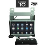 ΟΘΟΝΗ MULTIMEDIA OEM FREELANDER II mod. 2006-2014 IQ-AN X596_GPS ΟΘΟΝΗ MULTIMEDIA OEM FREELANDER II mod. 2006-2014 IQ-AN X596_GPS