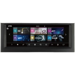 Οθόνη για Range Rover Vogue 2005-2011 (L322) 6Core με λειτουργικό Android 9.0 & Carplay!