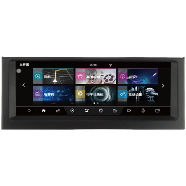 Οθόνη για Range Rover Vogue 2005-2011 (L322) 6Core με λειτουργικό Android 9.0 & Carplay! Οθόνη για Range Rover Vogue 2005-2011 (L322) 6Core με λειτουργικό Android 9.0 & Carplay!