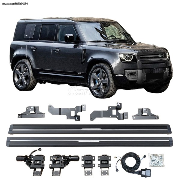HUNTSMAN PARTS ΗΛΕΚΤΡΙΚΑ ΑΝΑΔΙΠΛΟΥΜΕΝΑ ΣΚΑΛΟΠΑΤΙΑ DEFENDER 110 2020 L663 HUNTSMAN PARTS ΗΛΕΚΤΡΙΚΑ ΑΝΑΔΙΠΛΟΥΜΕΝΑ ΣΚΑΛΟΠΑΤΙΑ DEFENDER 110 2020 L663