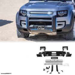 HUNTSMAN PARTS KIT ΒΑΣΗΣ ΓΙΑ ΕΡΓΑΤΗ DEFENDER 2020 L663