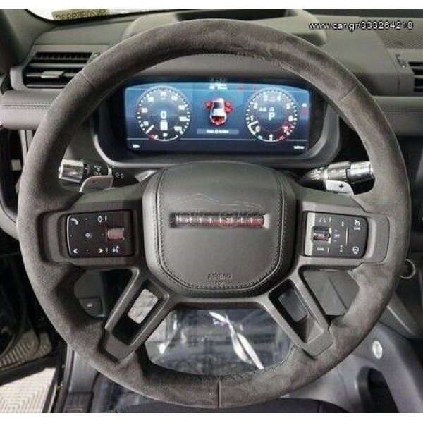 HUNTSMAN PARTS ΘΕΡΜΑΙΝΟΜΕΝΟ ΤΙΜΟΝΙ ALCANTARA DEFENDER 2020 L663 HUNTSMAN PARTS ΘΕΡΜΑΙΝΟΜΕΝΟ ΤΙΜΟΝΙ ALCANTARA DEFENDER 2020 L663