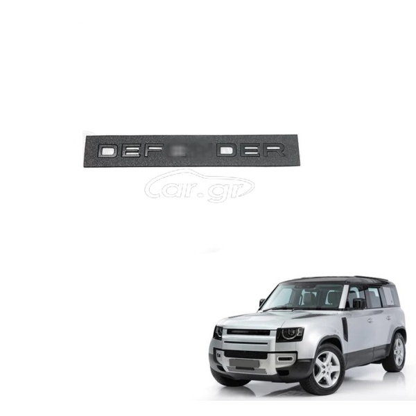 HUNTSMAN PARTS ΣΗΜΑ DEFENDER GLOSS BLACK ΓΙΑ DEFENDER 2020 L663 HUNTSMAN PARTS ΣΗΜΑ DEFENDER GLOSS BLACK ΓΙΑ DEFENDER 2020 L663