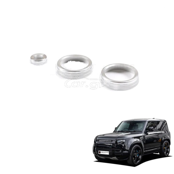 HUNTSMAN PARTS ΚΑΛΥΜΜΑ ΡΥΘΜΙΣΤΗ ΕΝΤΑΣΗΣ ΦΩΝΗΣ ΓΙΑ DEFENDER 2020 L663 HUNTSMAN PARTS ΚΑΛΥΜΜΑ ΡΥΘΜΙΣΤΗ ΕΝΤΑΣΗΣ ΦΩΝΗΣ ΓΙΑ DEFENDER 2020 L663