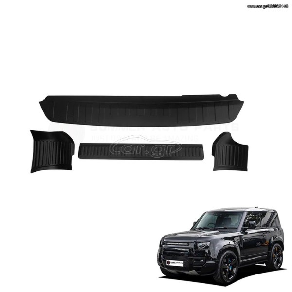 HUNTSMAN PARTS ΜΕΤΑΛΛΙΚΟ ΠΡΟΣΤΑΤΕΥΤΙΚΟ ΚΑΛΥΜΜΑ ΠΟΡΤΜΠΑΓΚΑΖ ΓΙΑ DEFENDER 2020 L663 HUNTSMAN PARTS ΜΕΤΑΛΛΙΚΟ ΠΡΟΣΤΑΤΕΥΤΙΚΟ ΚΑΛΥΜΜΑ ΠΟΡΤΜΠΑΓΚΑΖ ΓΙΑ DEFENDER 2020 L663